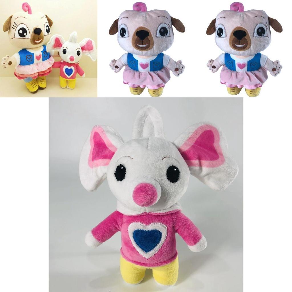 Set di peluche coccolosi Chip e Patata Bambola Cane Carlino Topo