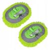 Microfiber Cleaning Cloth Mitt for Car Washing Cloth 2 Pcs.