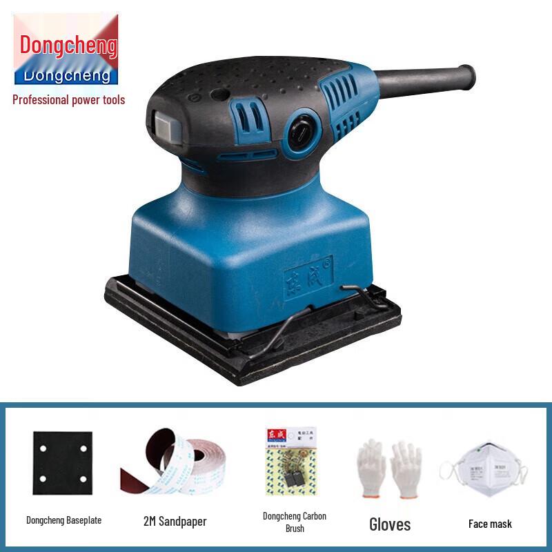 

Dongcheng Electric Orbital Sander CN plug (adapter included)