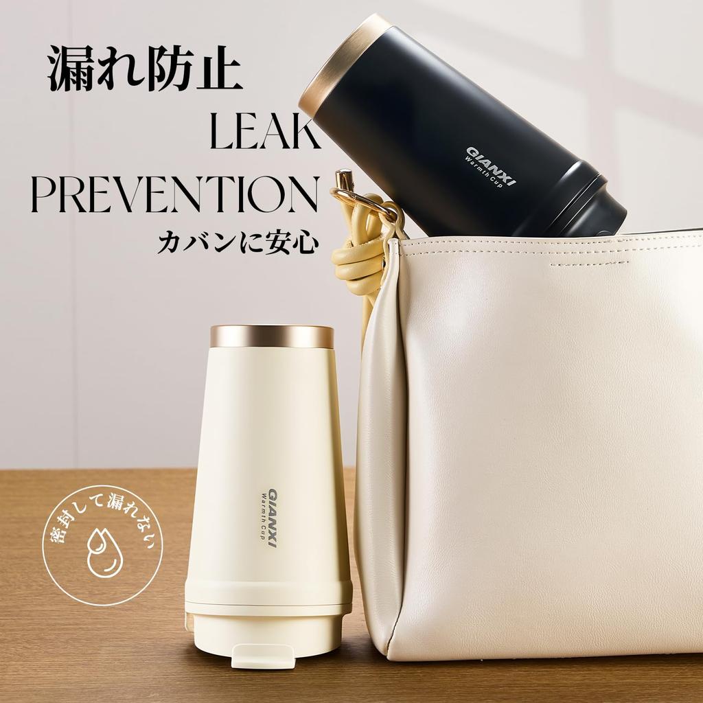 GIANXI Coffee Tumbler with Lid, Lightweight, 410ml Capacity, Keeps Hot or Cold, Vacuum Insulated, SUS316 Stainless Steel, Spill-Proof, Portable,