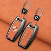 Zinc Alloy Leather Car Key Fob Case Great Wall Great Wall Cannon Gwm P Pickup Great Wall Poer Car Key Key Bag