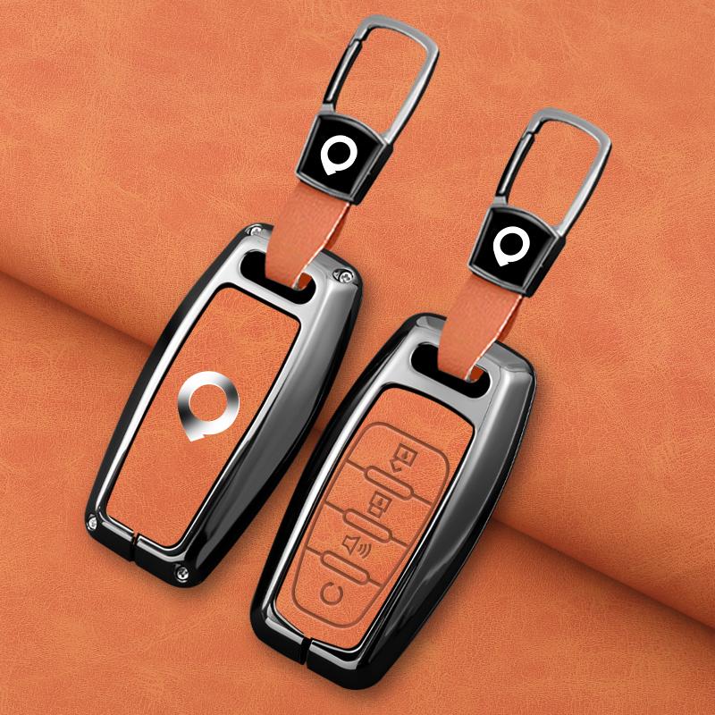 Zinc Alloy Leather Car Key Fob Case Great Wall Great Wall Cannon Gwm P Pickup Great Wall Poer Car Key Key Bag