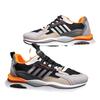 Men's shoes sports shoes fashion casual versatile non-slip new running shoes men's breathable fly-woven mesh trendy shoes
