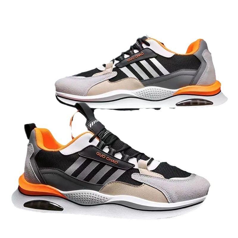Men's shoes sports shoes fashion casual versatile non-slip new running shoes men's breathable fly-woven mesh trendy shoes