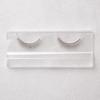 Daily Eyelashes #Blind Date
