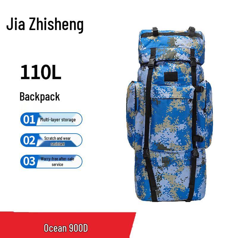 Jiazhisheng 110L Large Capacity Tactical Backpack