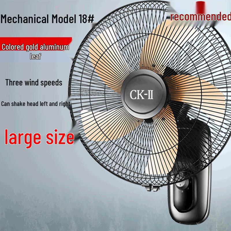 CK-II Silent Wall-Mounted Remote Control Fan - Powerful Household & Industrial Oscillating Electric Wall Fan