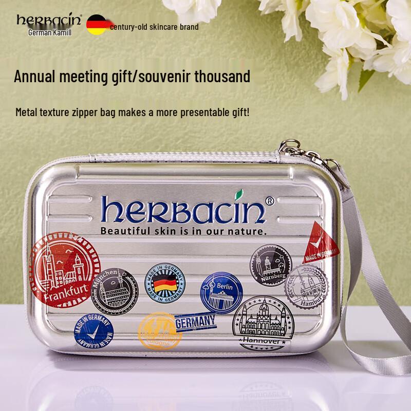 Herbacin Chamomile Deluxe Moisturizing Gift Set