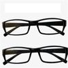 Presbyopic Glasses Comfortable Full Frame Portable Glasses Resin Men's Women's Smashing