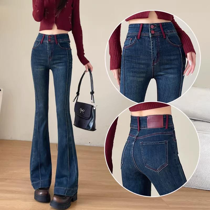 Women's Retro Color Block Skinny Flare Jeans - Spring 2026 Petite Elastic Bootcut Pants