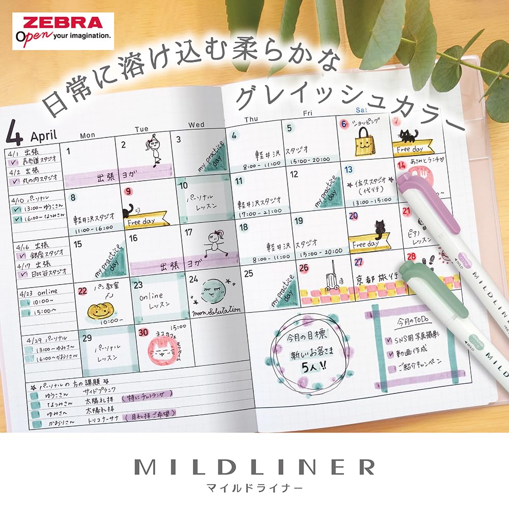 Zebra Mildliner Textmarker-Set WKT7-5C-OT, Mild & Ruhig Weiche Farb-Doppelspitzmarker, 5 Farben