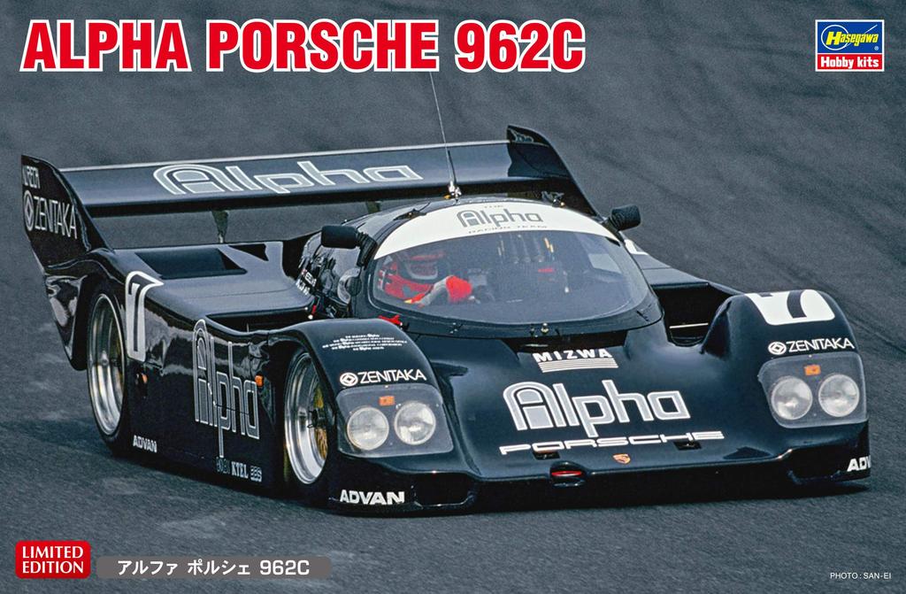 Hasegawa scale Alfa Porsche 962C Plastic Model Kit 20493 1/24 (1990 JSPC)