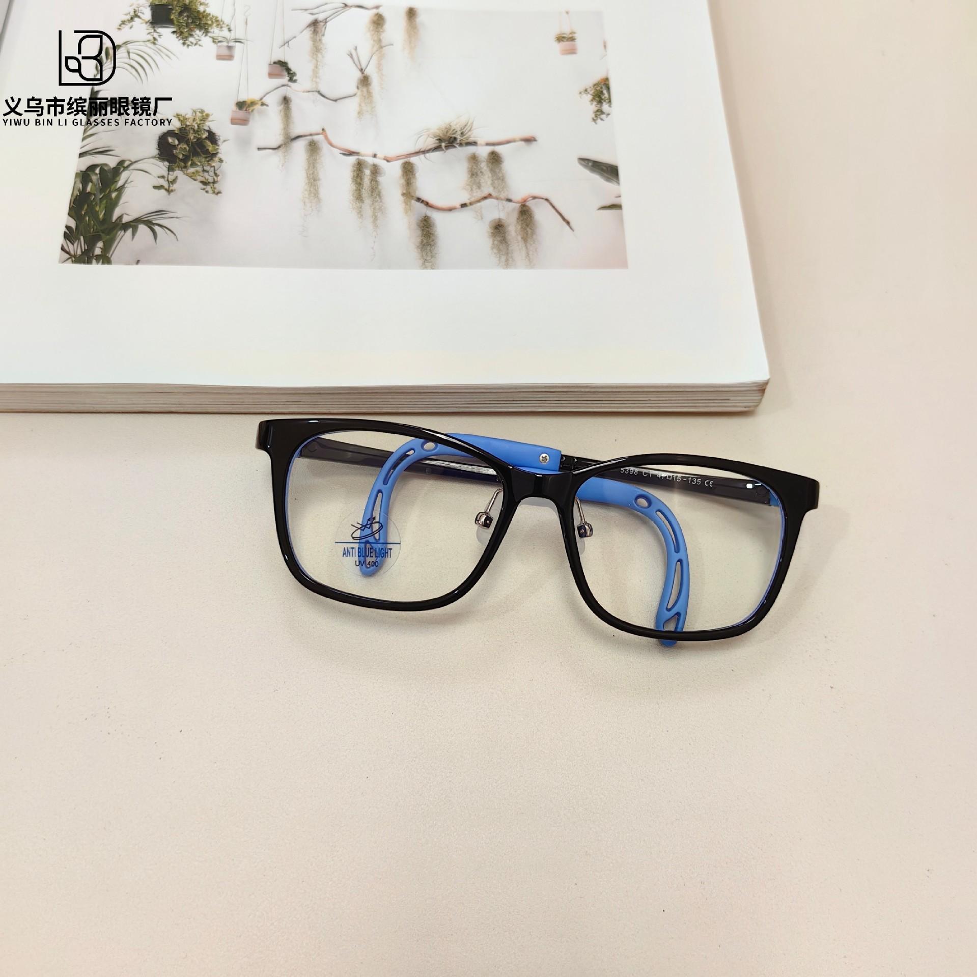 

Anti-Blue Children S Glasses Anti-Skid Optical Glasses Boys And Girls Students Fashion Anti-Ultraviolet Flat Glasses white tablets