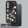 Blumengedrucktes Lanyard-Case für Samsung Galaxy S25 Ultra S24 S23 S22 Plus S21 FE A15 A16 A35 A36 A54 A55 A56 5G Stoßfestes Weiches TPU Silikon Case