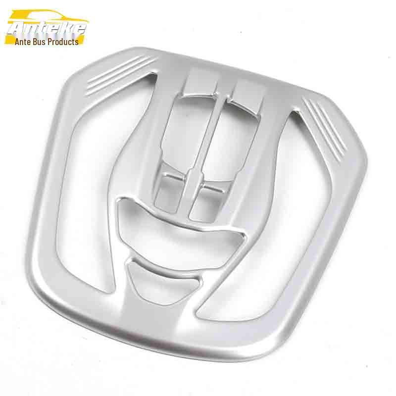 Cheetah CS9 Front Reading Light Carbon Fiber Decorative Frame and Console Cover