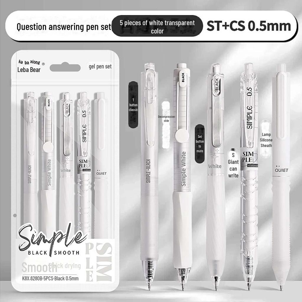 Kaba Bear's New Large-Capacity Brush Pen: Smooth, Ink-Free, Replaceable Core - Ideal for Students' Exams