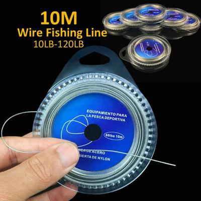MUQZI Sports Accessory 10M 7 Strands Braid 10LB-120LB Stainless Steel Wire Super Strong Fishing Line