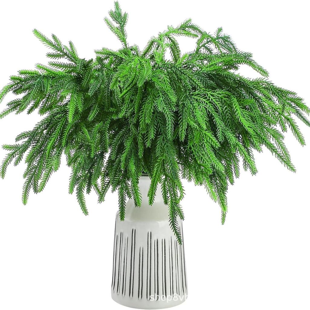 Simulation Pine Needles, Specially Designed For Christmas Atmosphere, Green Plant Decoration, Christmas Tree Accessories, Artificial Pe Pine Branches