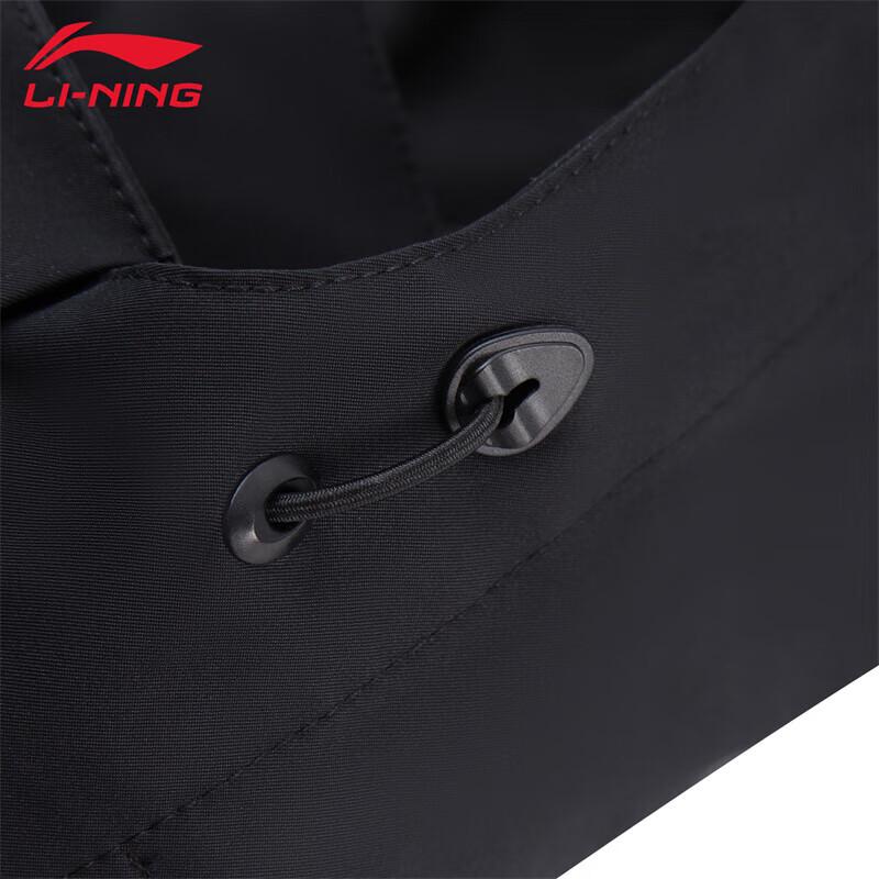 Li-Ning Men's 2025 Sports Windbreaker