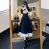 ZZ Übergröße Damen Marineblau Kragen Französischer Stil Sommerkleid