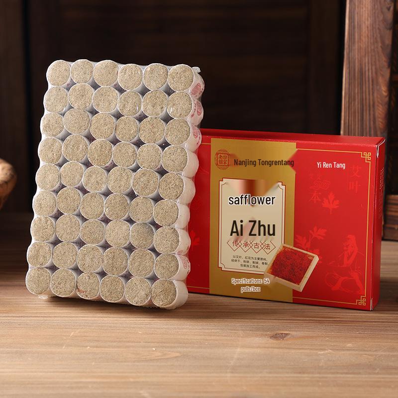 Portable Solid Wood Moxibustion Stool and Cushion Set for Hip, Abdomen, and Back Therapy