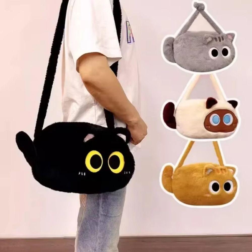 Big Eyes Cartoon Cat Crossbody Bag Soft Plush Cat Plush Toy Doll Bag Cat Plush Shoulder Bag  Kids