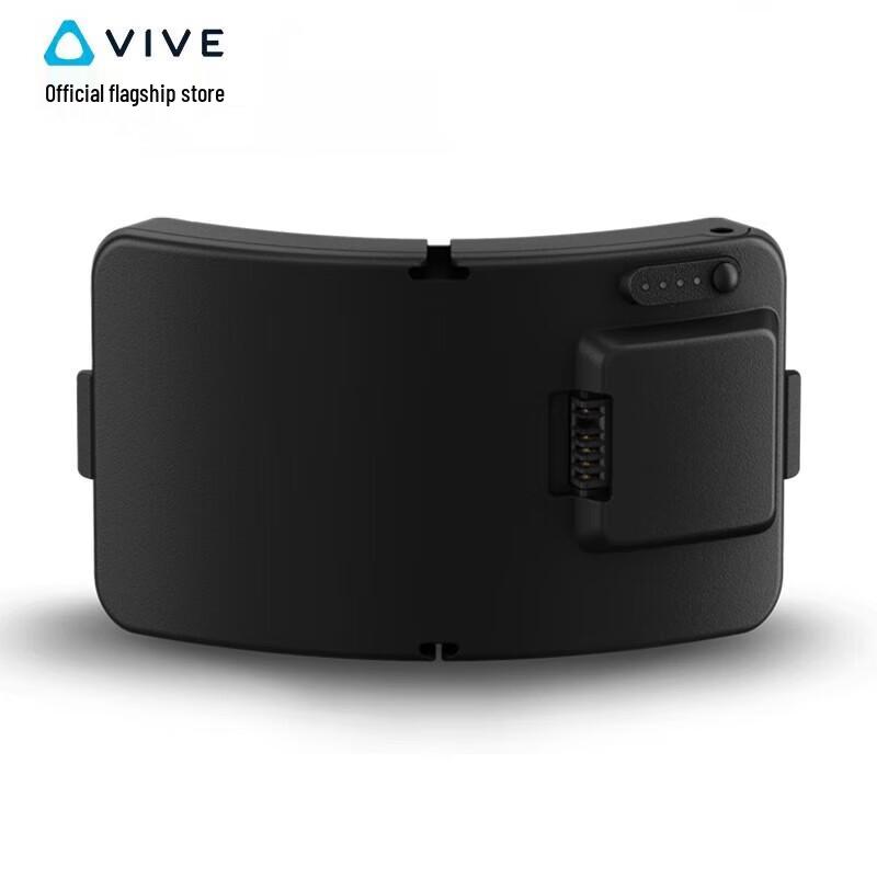 HTC VIVE Focus VR Headset Battery