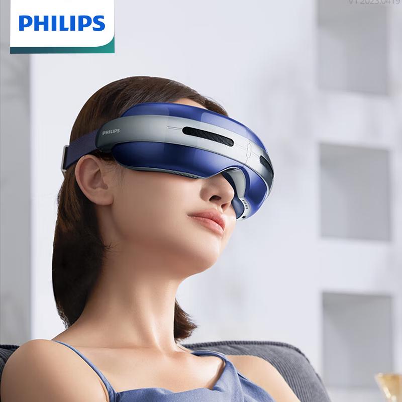 Philips PPM7501E Smart Eye Massager