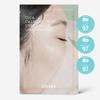 Pure Fit Cica Calming True Calming Sheet Mask Soothing & Hydrating Face Mask 21ml × 10pcs