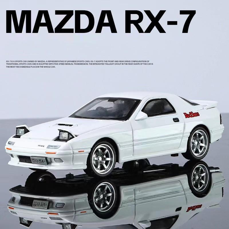 1/32 Scale Mazda RX7 FC INITIAL D Alloy Car Model Diecasts Metal Toy Vehicle Sound and Light Car Toys for Boy Children Gift