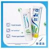 Sensodyne Fresh Mint Sensitive Toothpaste Twin Pack