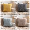 New Pillow Case Chenille Home Sofa Pillow Bedside Pillow Backrest Pad Waist Pillow Case Does Not Include Core