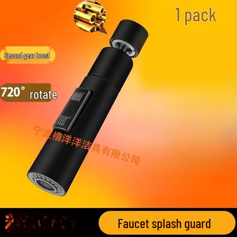LANGZHIWEN Faucet Aerator Extender with Dual Mode Spray