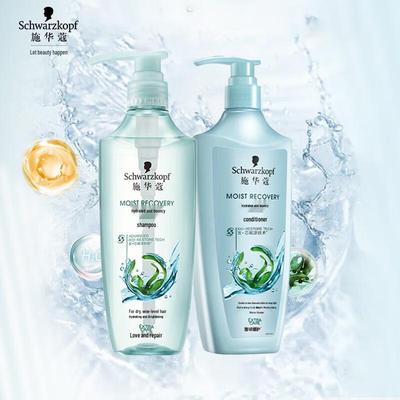 Schwarzkopf Aqua-Shine Hydrating Shampoo & Conditioner Set