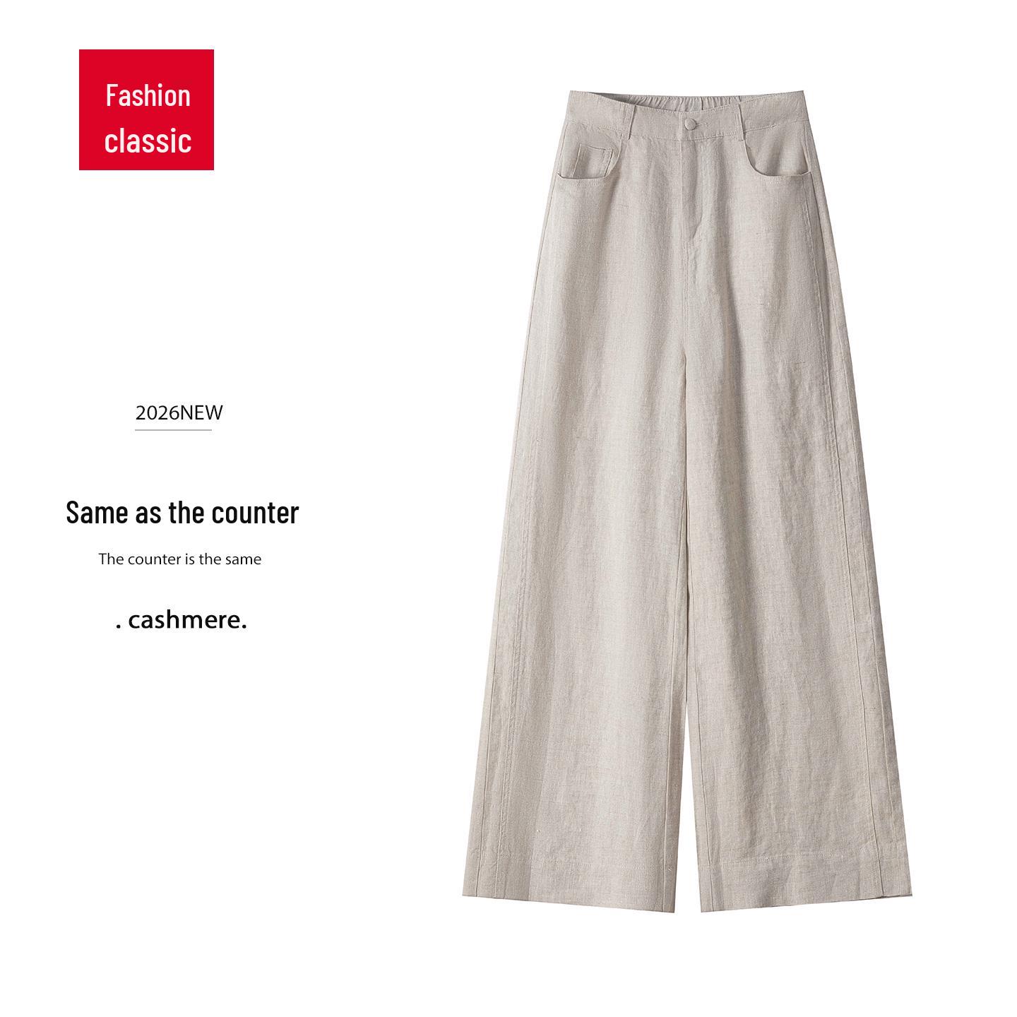 

Women s Green Ramie Wide-Leg Pants, 2026 Summer Korean Drape Style, Relaxed Fit Extra Large