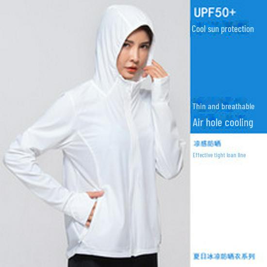 Women's Ultra-Light UV Protection Yoga Jacket - Stylish Slim Fit Summer Cardigan with Stand Collar