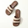 Shachi Sport Retro Color Contrasting Fashion Slippers