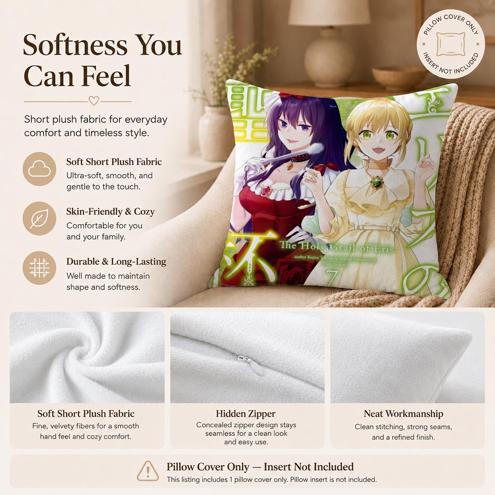 Novel T-The Holy Grail of ErisS Cushion Cover Double-Sided Printed Pillow Cover Hypoallergenic Dust-Mite Proof