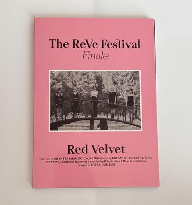 [GEBRAUCHT] Red Velvet Psycho Postkarte