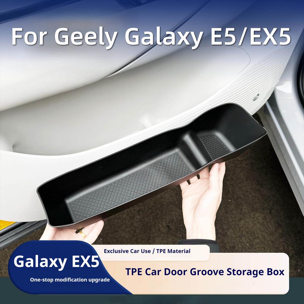 For Geely Galaxy E5/EX5 Car Door Storage Box Pocket Waterproof Umbrella Organizer Slot Protective Container