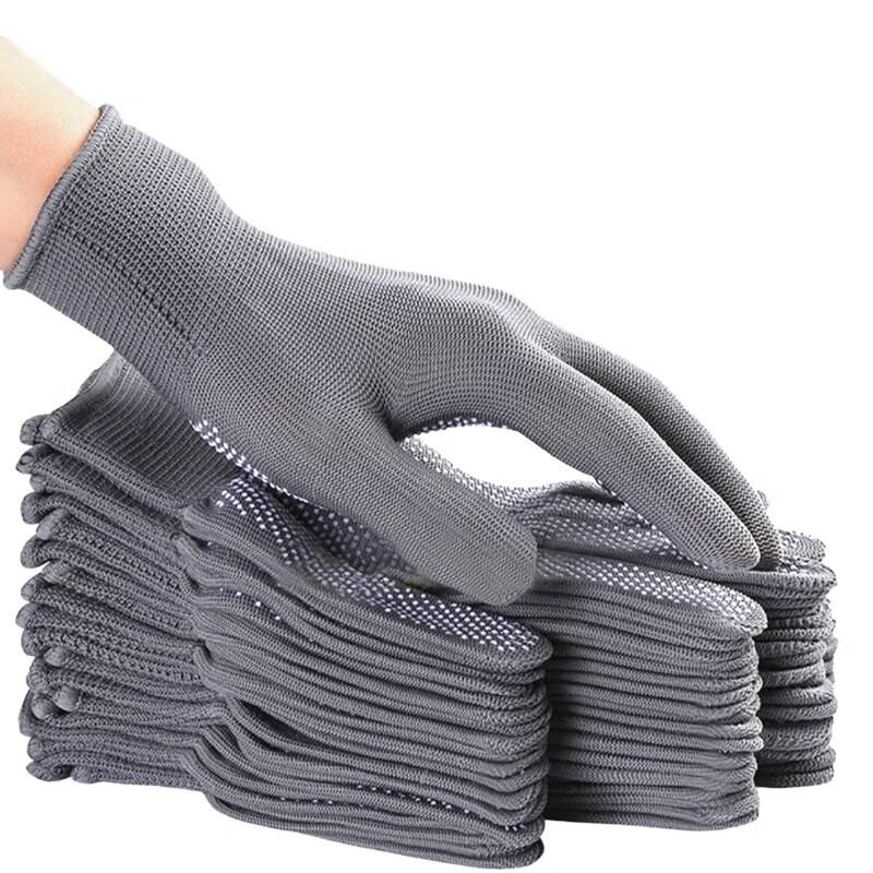 Dotted Anti-slip Labor Protection Gloves
