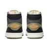 Air Jordan 1 Mid SE Craft 'Anthracite Light Olive' Men's FD6817-003