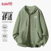 Baleno Men's Heavyweight Loose Hoodie Jacket