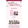 [pre-order] NCT WISH 2nd Anniversary Fanmeeting Official MD RANDOM TRADING CARD SET