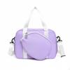 Pickleball Bag Waterproof Racket Paddle Large Capacity for Training, Gym Purple