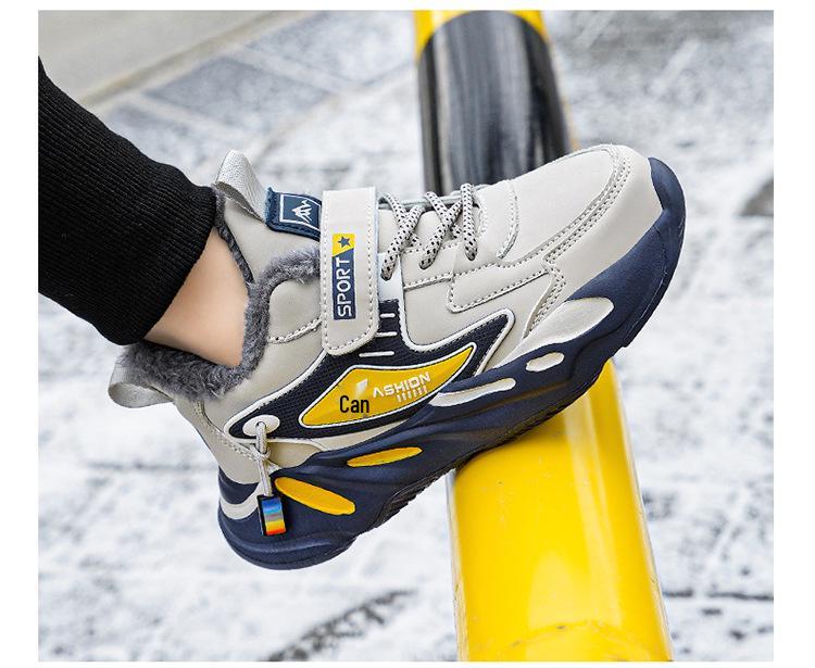 Vattentäta löparskor för pojkar med fleecefoder i läder - Varma, mångsidiga och snygga för barn