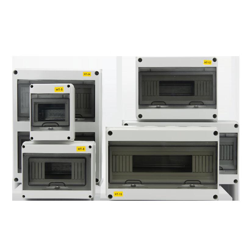 

Zhuochi Outdoor Plastic Distribution Box CN plug (adapter included)