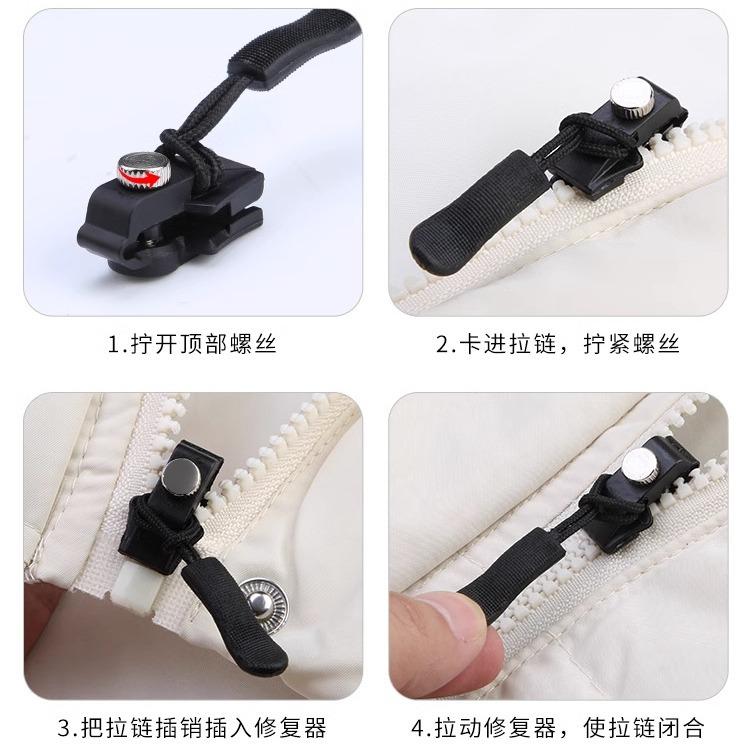 Removable Zipper Head Universal Replacement Artifact, Suitcase, Clothes Universal No. 5 Pull Lock Head Pull Head Repair Accessories