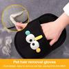 Pet Hair Removal Glove Cat Hair Glove Static Reusable Washable Sticky Gentle Deshedding Tool For Dog Bathing Indoor Cleaning