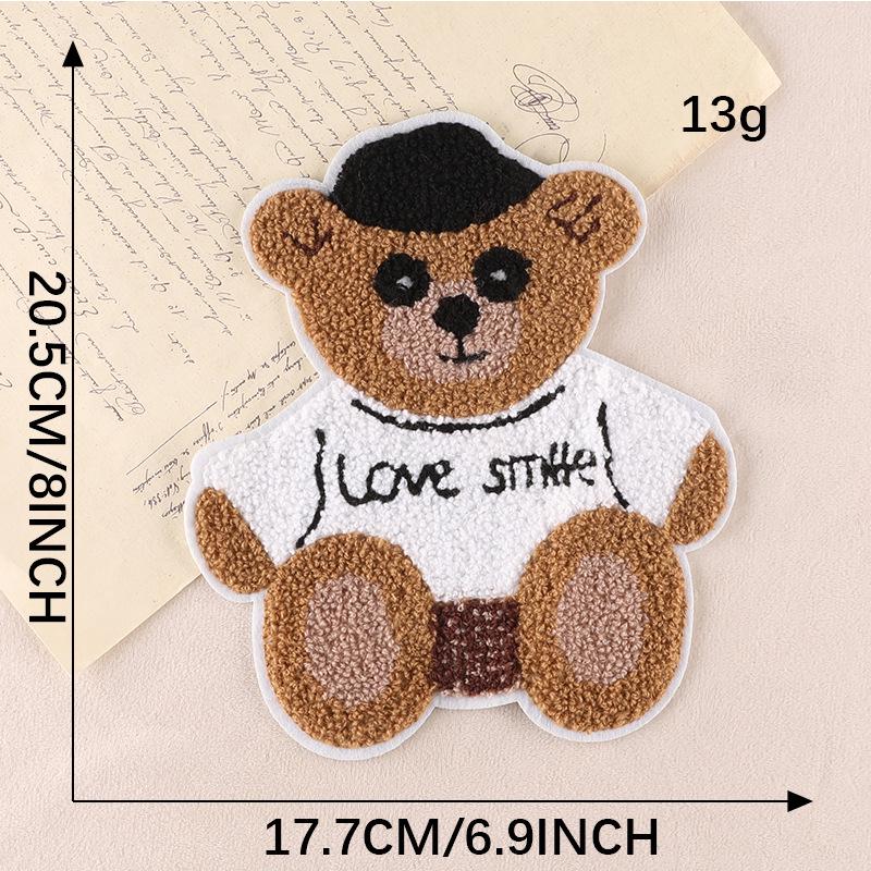 Cartoon Tier Chenille Stickerei Aufnäher - Bekleidungsaccessoire & Handtuchapplikation